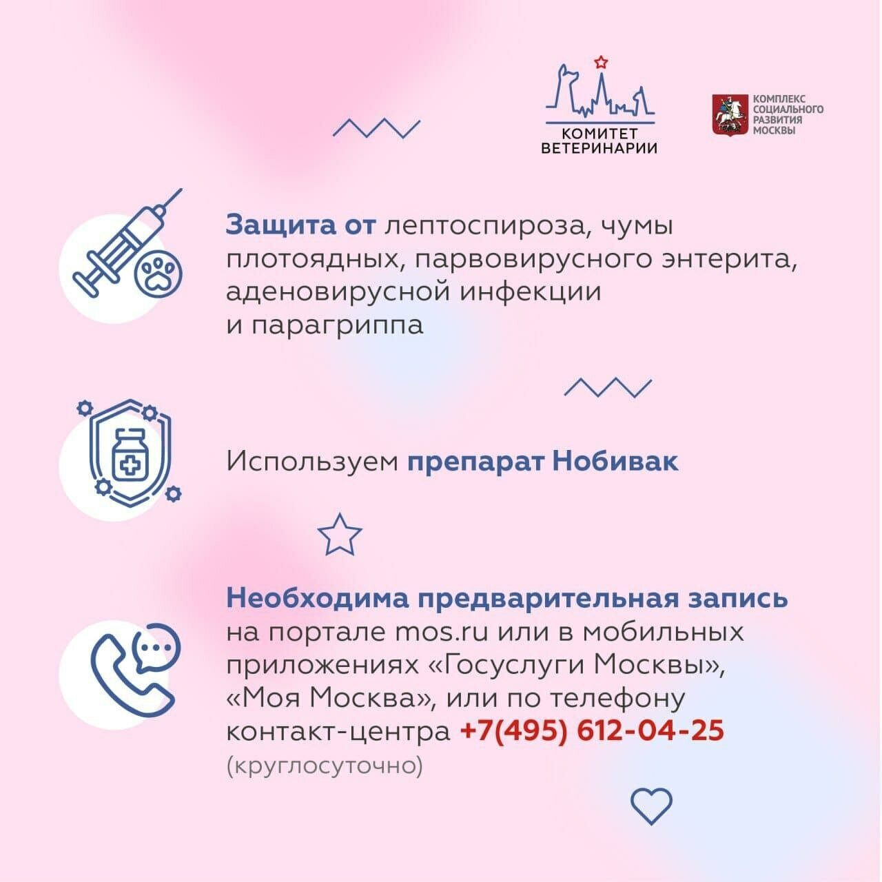 81d4bf78-2ef5-414b-9bbe-4a11cb2007aa